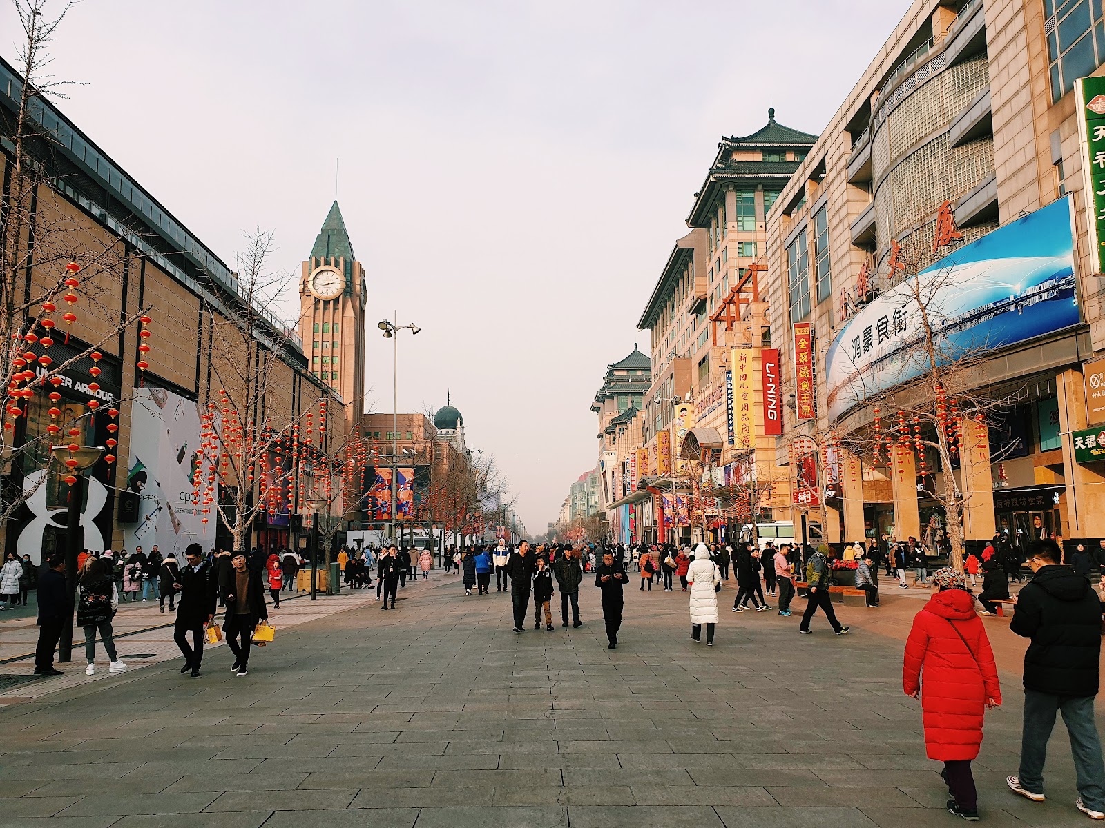 Wangfujing Walking Street