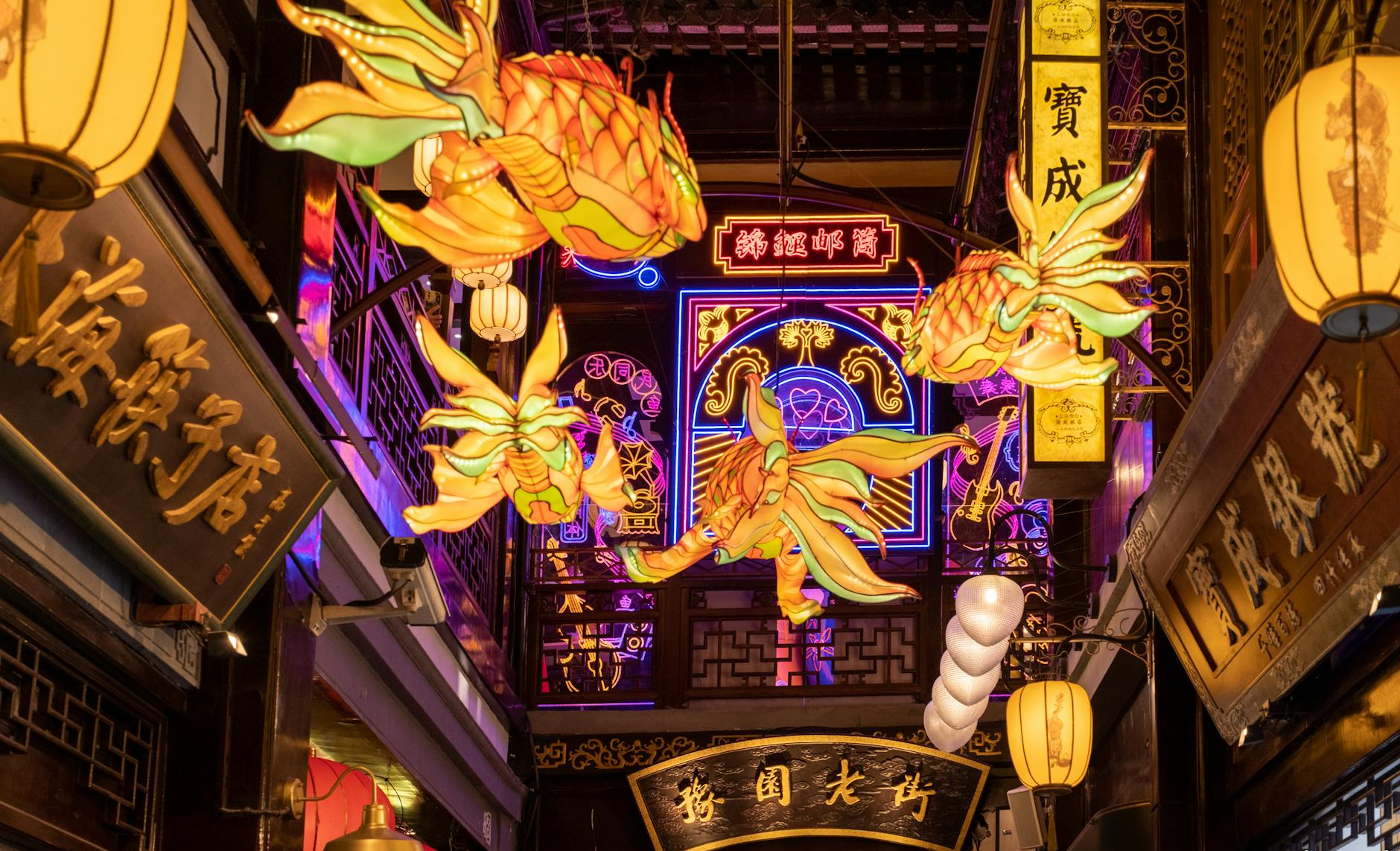 Yuyuan Garden