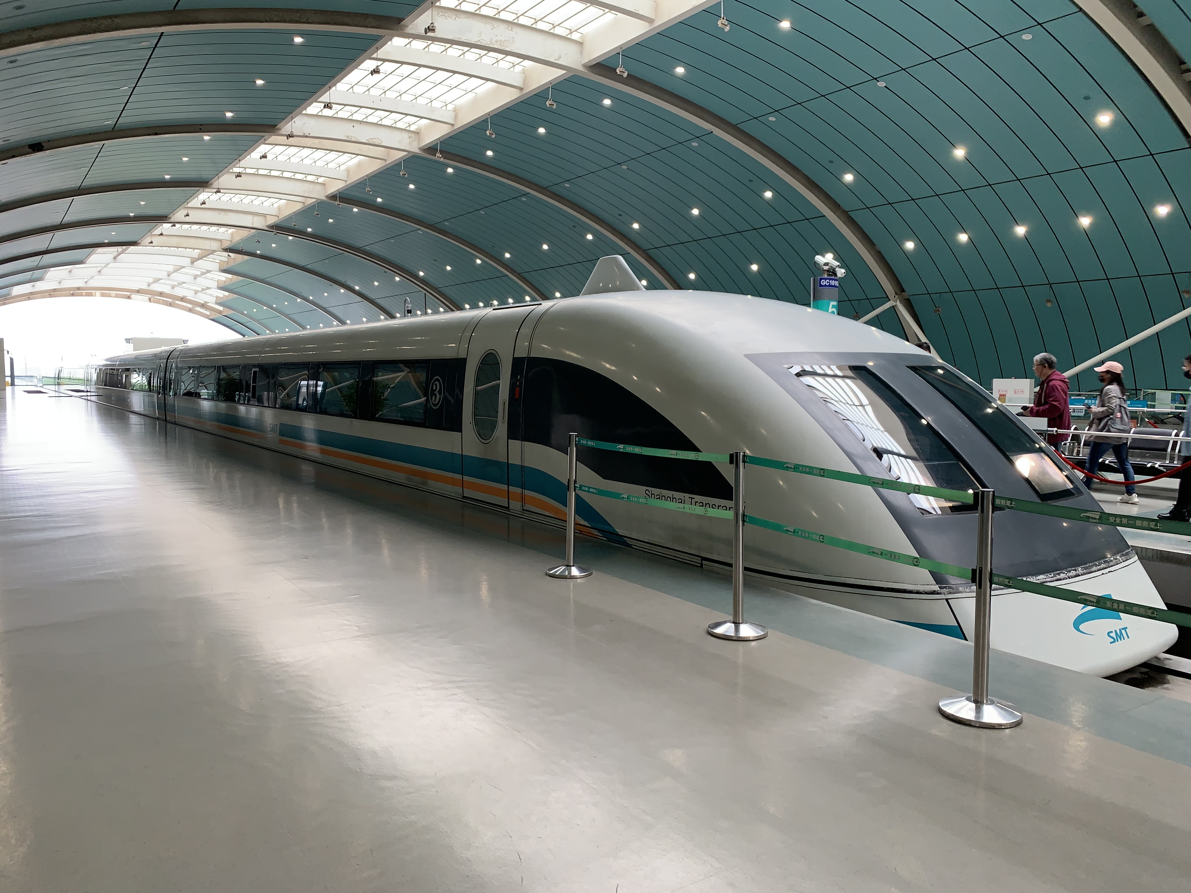 上海リニア (空港)